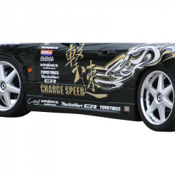 Chargespeed Sideskirts...