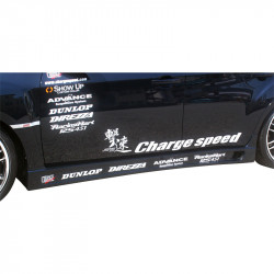 Chargespeed Sideskirts...