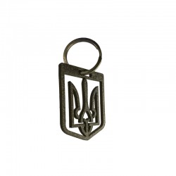 Stainless steel key chain -...